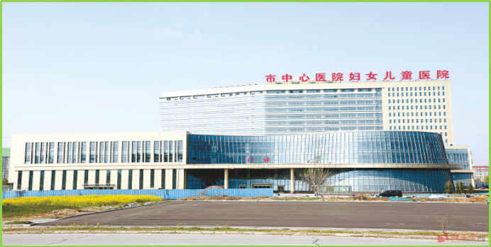 6766澳门娱乐直营驻马店市中心医院病房综合楼项目荣获全国工程建设绿色建造施工水平评价二星级项目