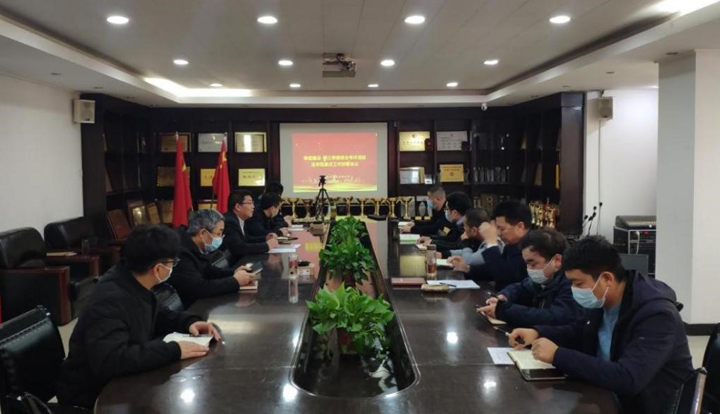 6766澳门娱乐直营第三季度生产总结会及年前重点工作会议顺利召开