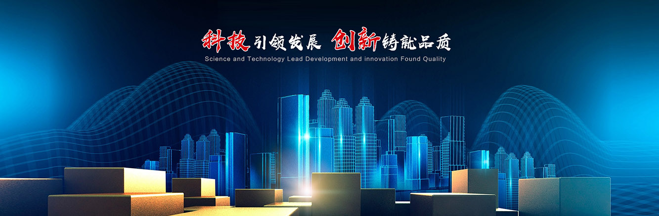  首页焦点图标题2